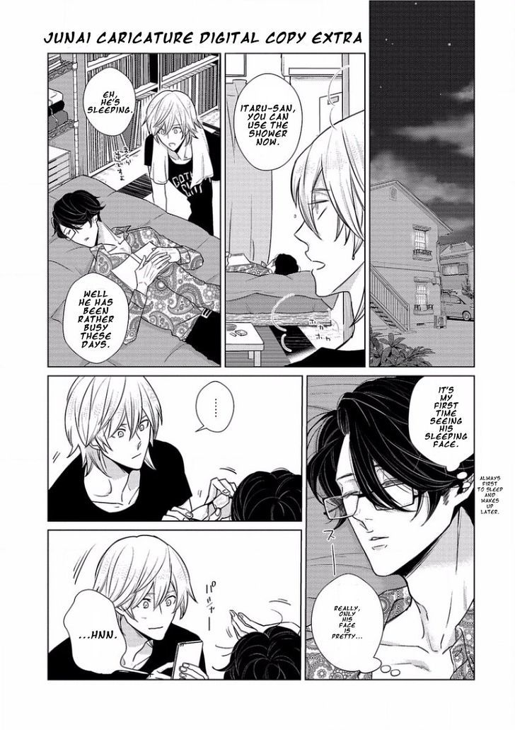Junai Caricature Chapter 7 page 20 - Chapter 7 : Extra - End