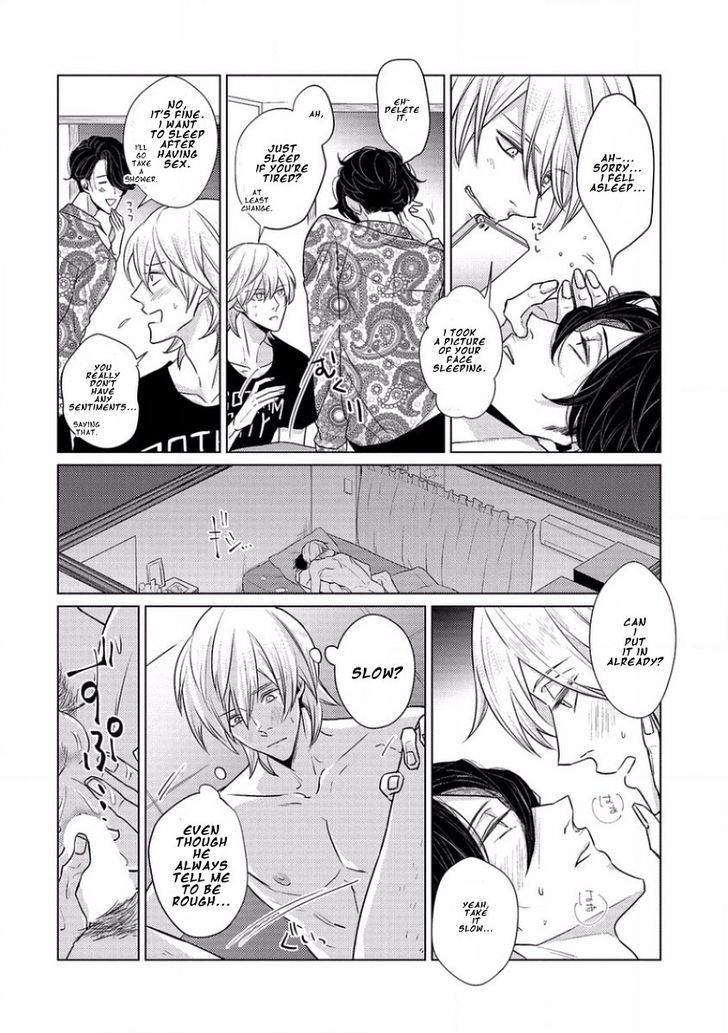 Junai Caricature Chapter 7 page 21 - Chapter 7 : Extra - End