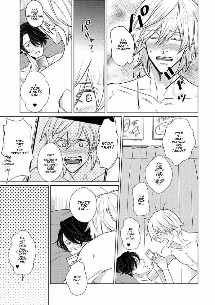 Junai Caricature Chapter 7 page 22 - Chapter 7 : Extra - End