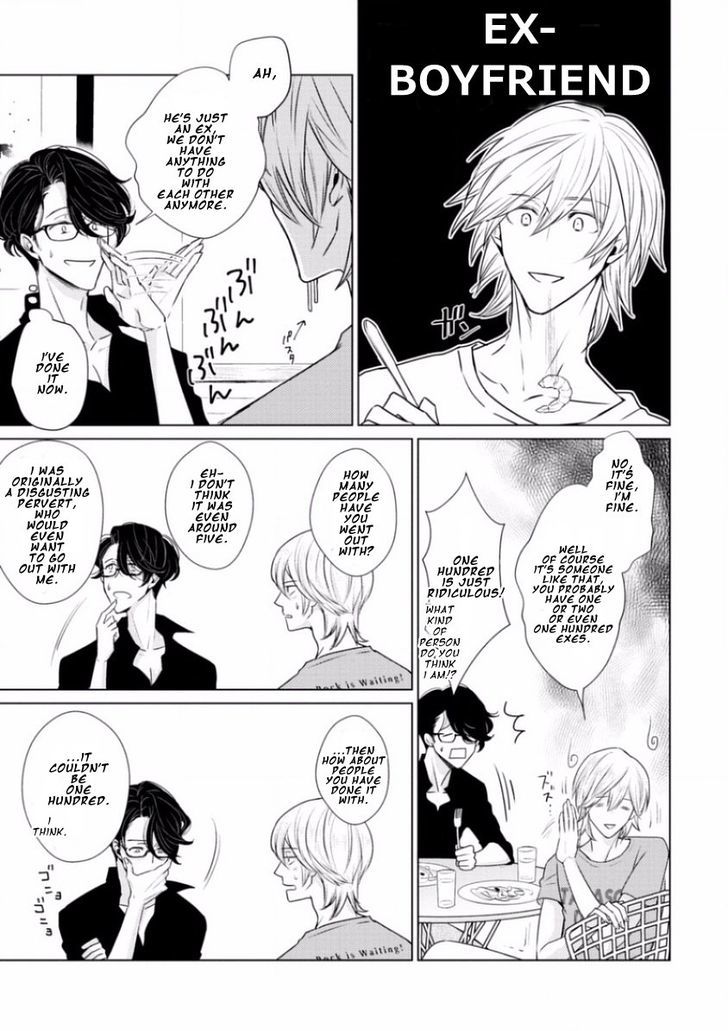Junai Caricature Chapter 7 page 5 - Chapter 7 : Extra - End