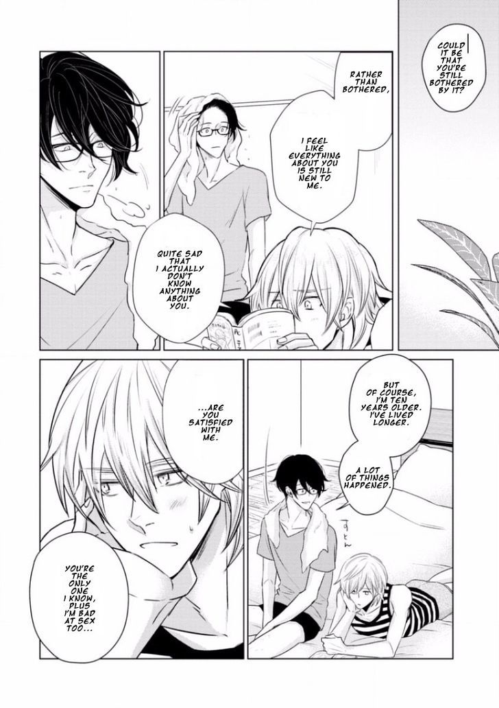 Junai Caricature Chapter 7 page 6 - Chapter 7 : Extra - End