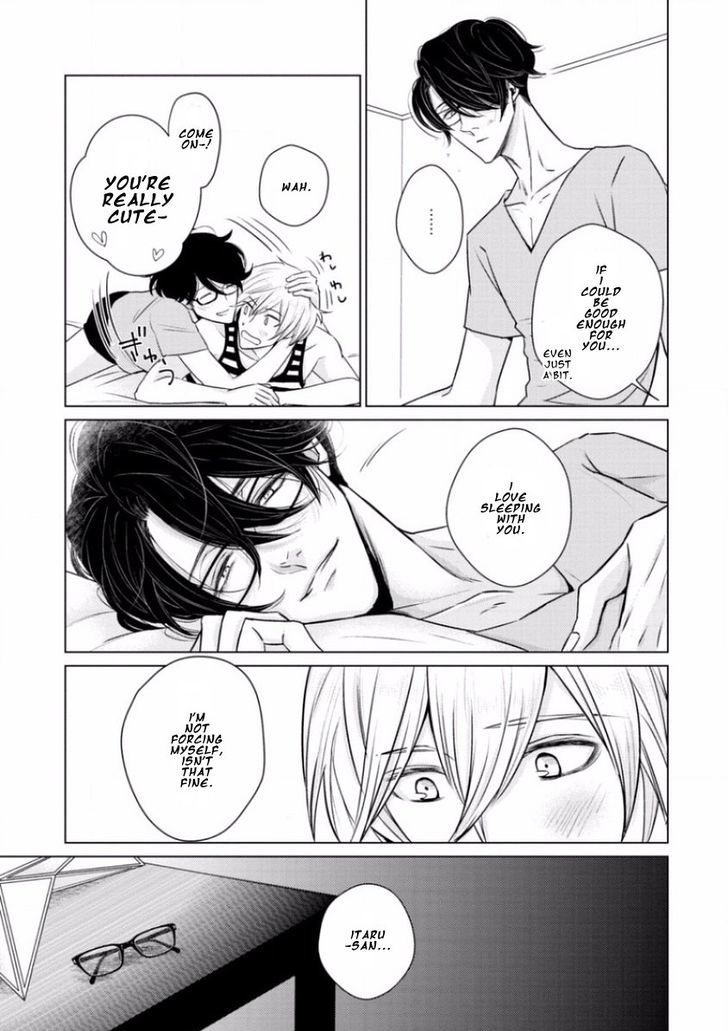 Junai Caricature Chapter 7 page 7 - Chapter 7 : Extra - End