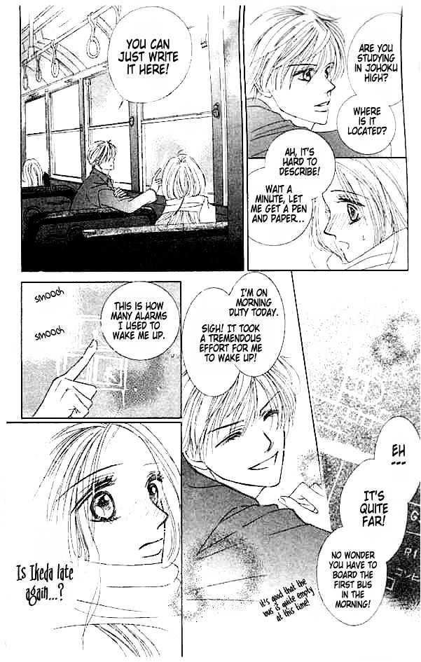 Junai Clover Chapter 1 page 12 - Chapter 1