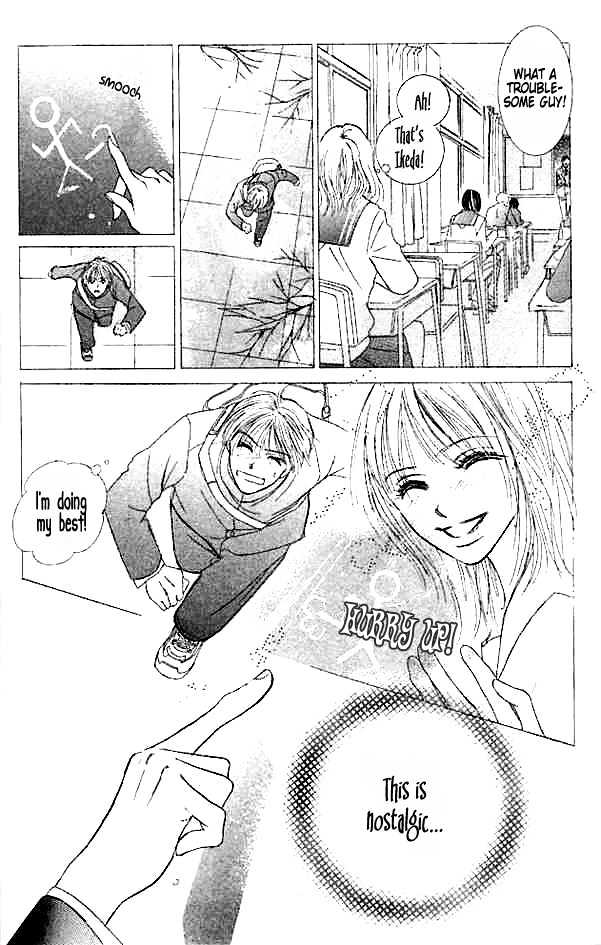 Junai Clover Chapter 1 page 13 - Chapter 1