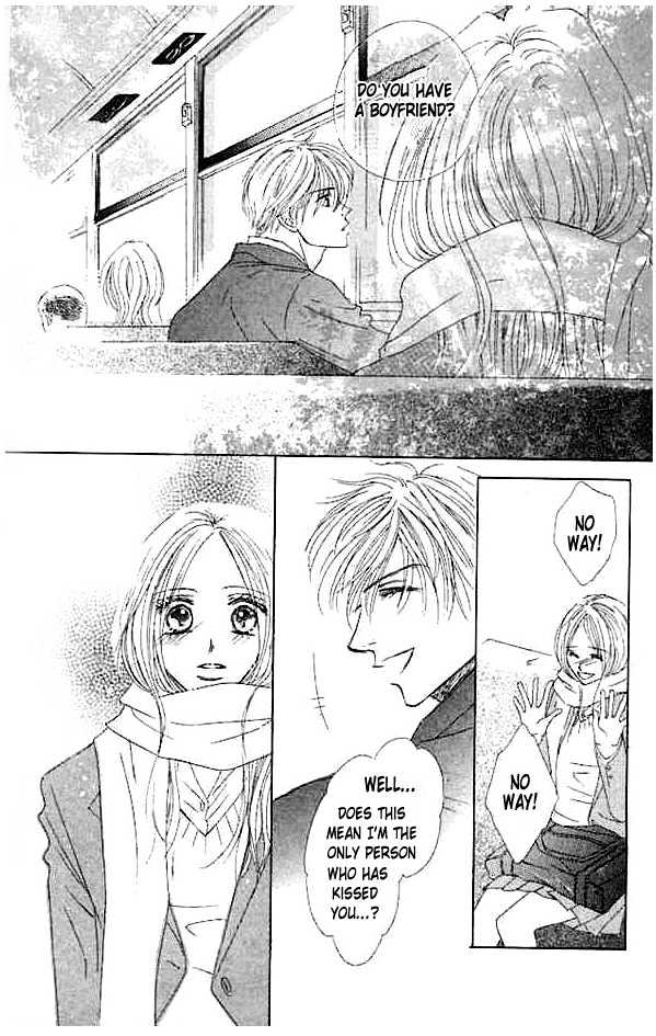 Junai Clover Chapter 1 page 14 - Chapter 1