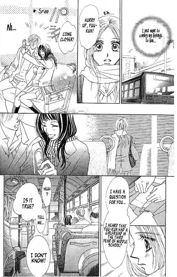Junai Clover Chapter 1 page 20 - Chapter 1