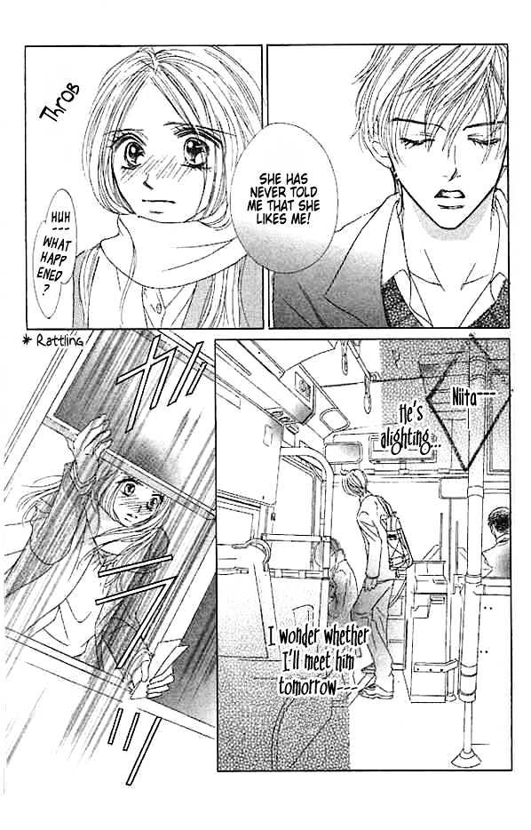 Junai Clover Chapter 1 page 21 - Chapter 1