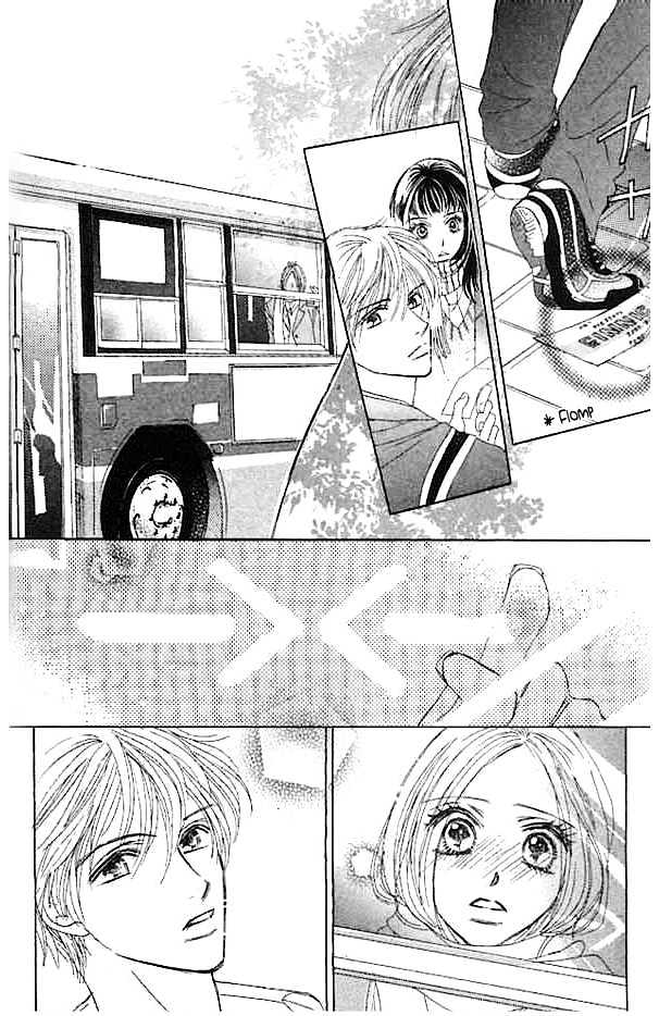 Junai Clover Chapter 1 page 22 - Chapter 1