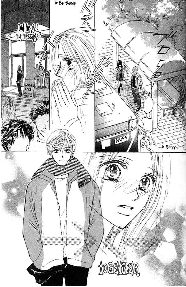 Junai Clover Chapter 1 page 23 - Chapter 1
