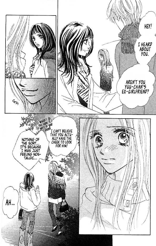 Junai Clover Chapter 1 page 26 - Chapter 1
