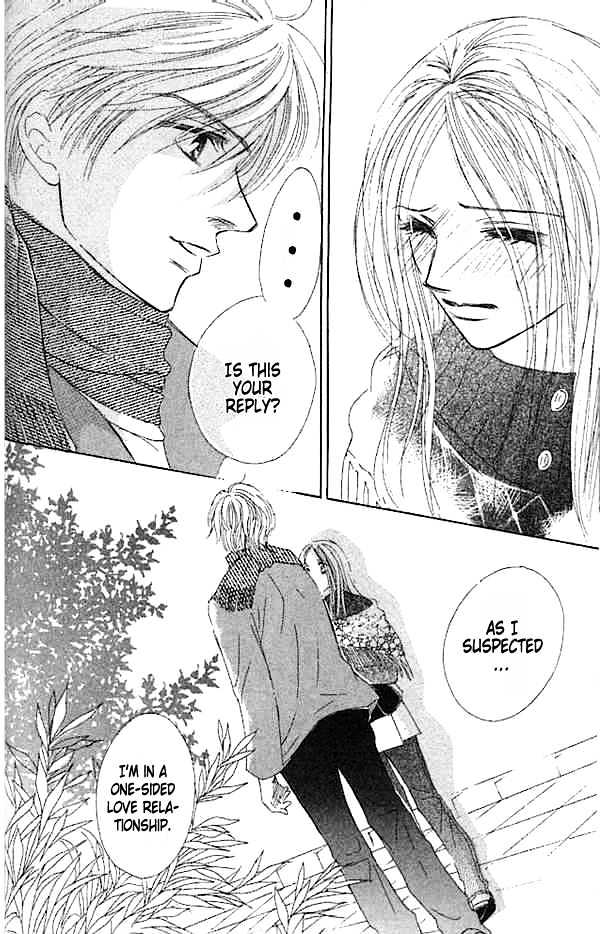 Junai Clover Chapter 1 page 30 - Chapter 1