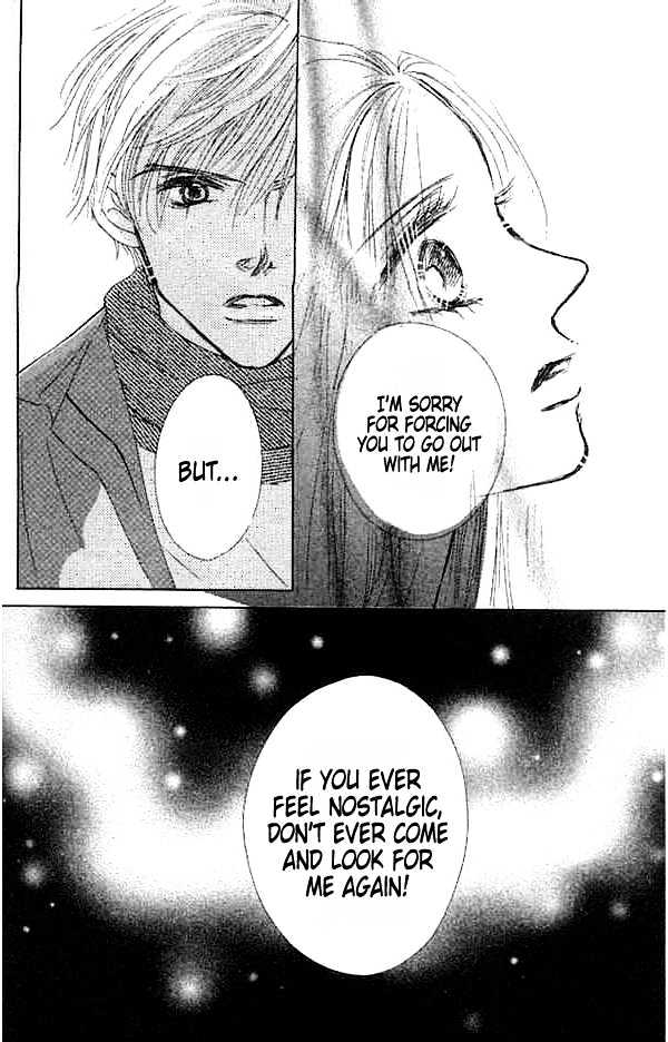 Junai Clover Chapter 1 page 32 - Chapter 1