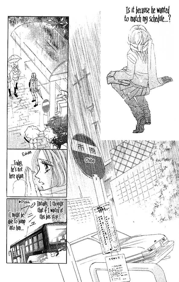 Junai Clover Chapter 1 page 36 - Chapter 1