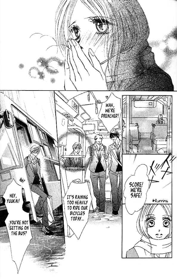 Junai Clover Chapter 1 page 37 - Chapter 1