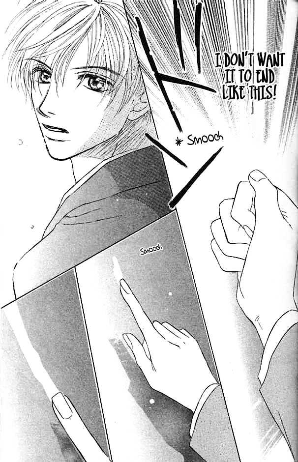 Junai Clover Chapter 1 page 39 - Chapter 1