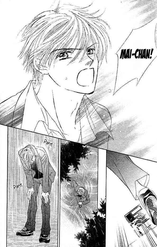 Junai Clover Chapter 1 page 42 - Chapter 1
