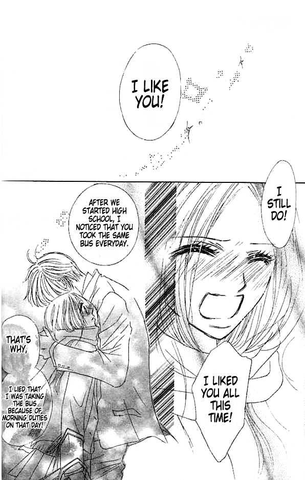 Junai Clover Chapter 1 page 44 - Chapter 1