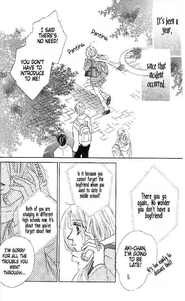 Junai Clover Chapter 1 page 6 - Chapter 1