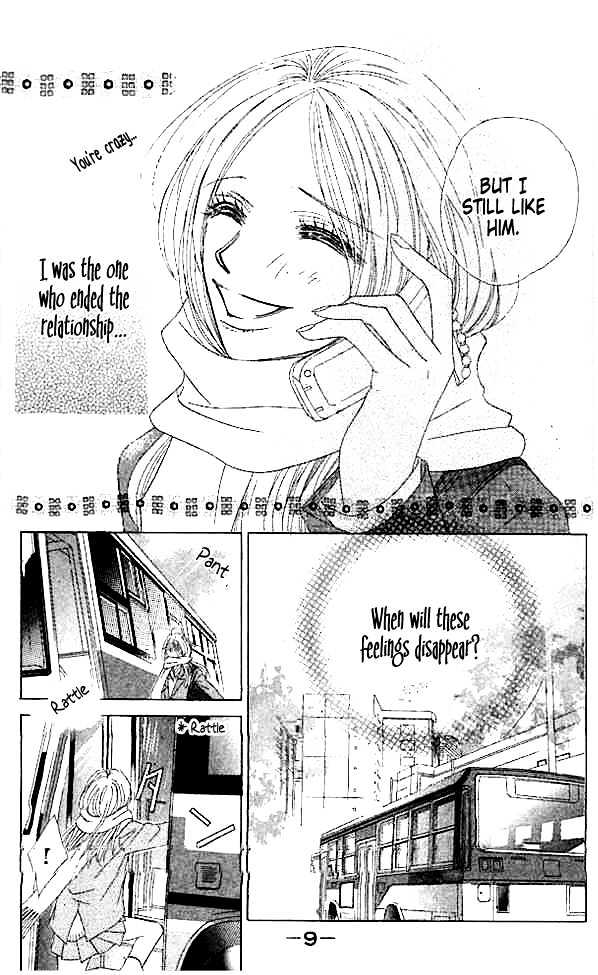 Junai Clover Chapter 1 page 7 - Chapter 1