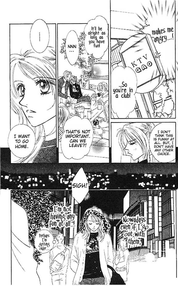 Junai Clover Chapter 2 page 10 - Chapter 2