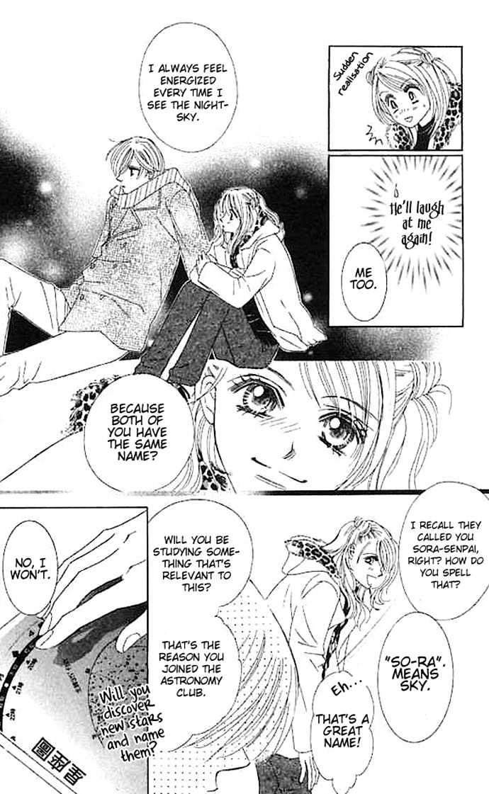 Junai Clover Chapter 2 page 17 - Chapter 2