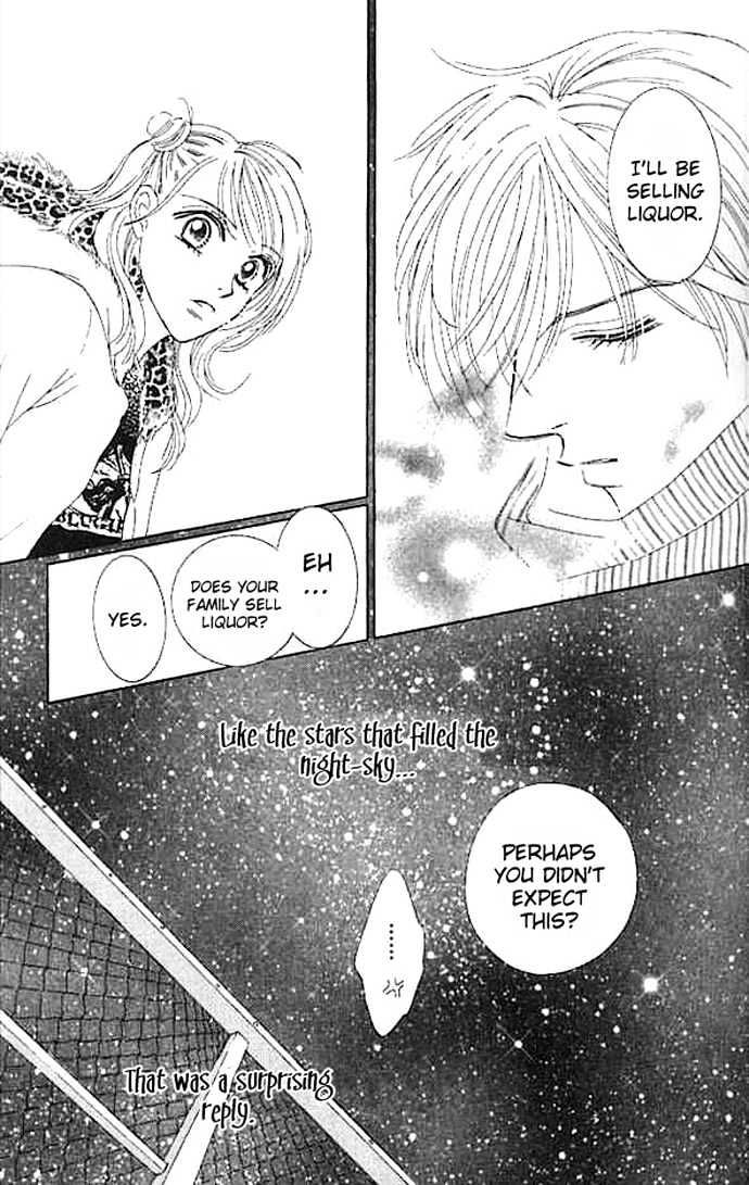 Junai Clover Chapter 2 page 18 - Chapter 2