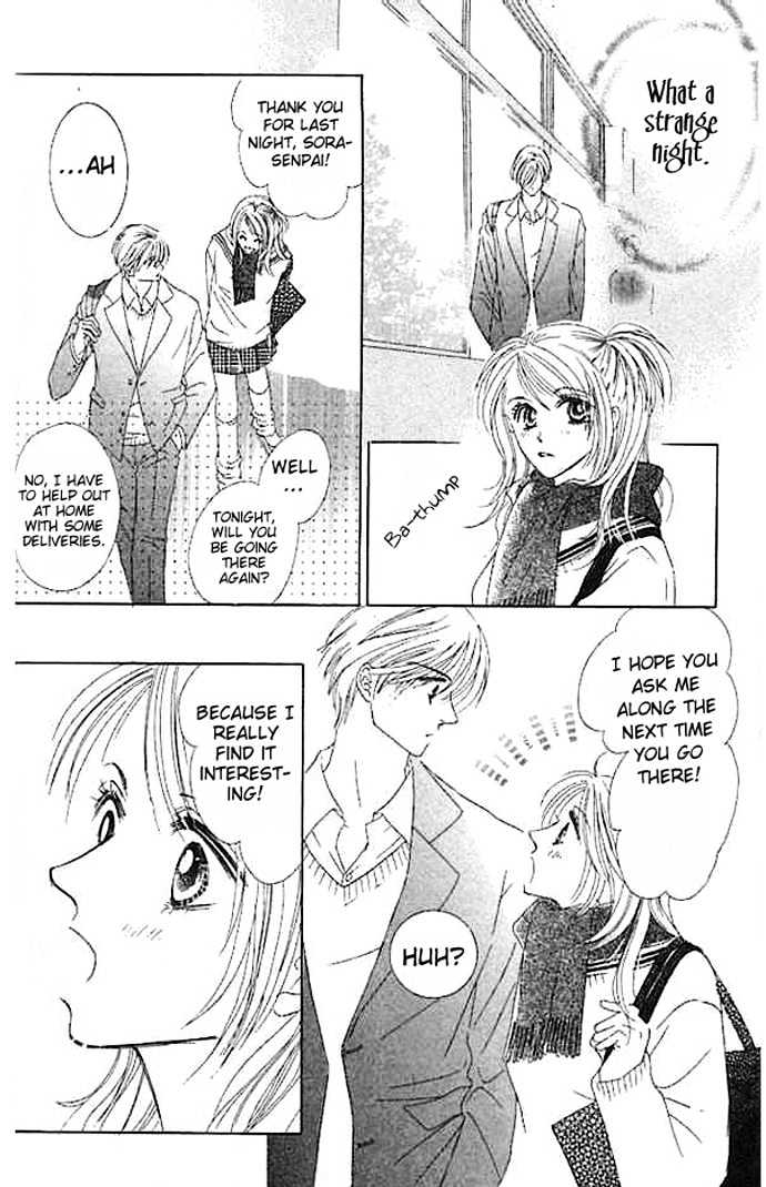 Junai Clover Chapter 2 page 19 - Chapter 2