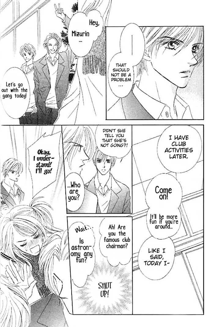Junai Clover Chapter 2 page 20 - Chapter 2