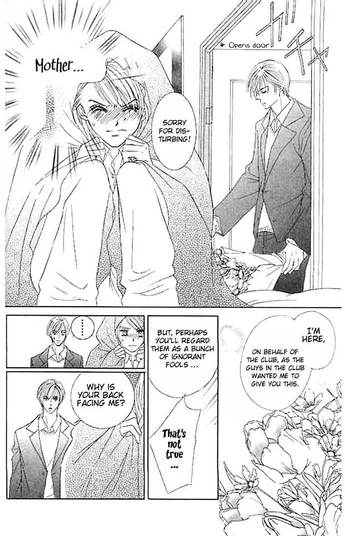 Junai Clover Chapter 2 page 23 - Chapter 2