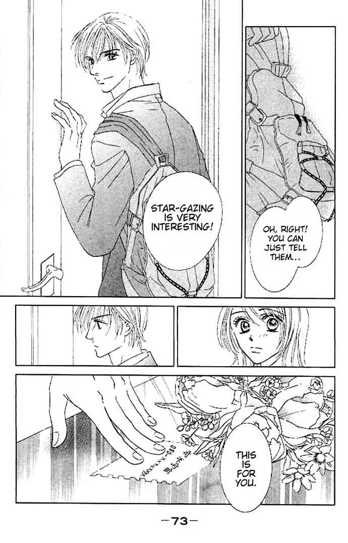 Junai Clover Chapter 2 page 26 - Chapter 2