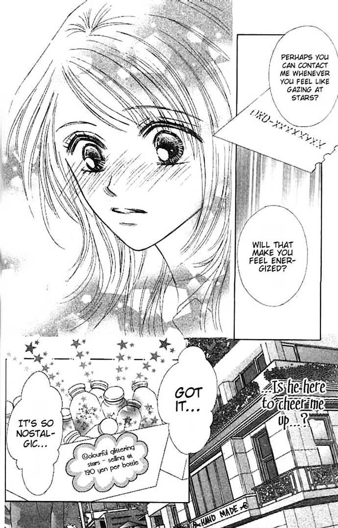 Junai Clover Chapter 2 page 27 - Chapter 2