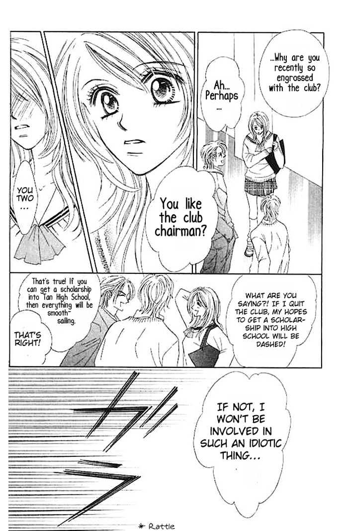 Junai Clover Chapter 2 page 29 - Chapter 2