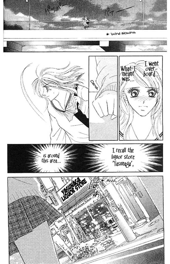 Junai Clover Chapter 2 page 35 - Chapter 2