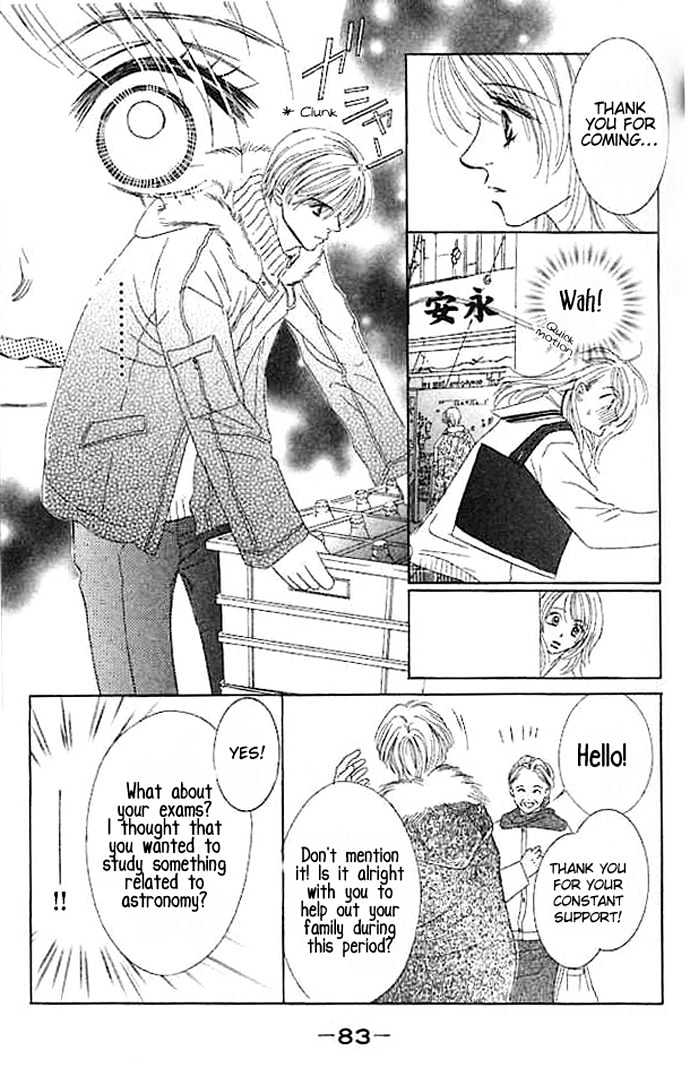 Junai Clover Chapter 2 page 36 - Chapter 2