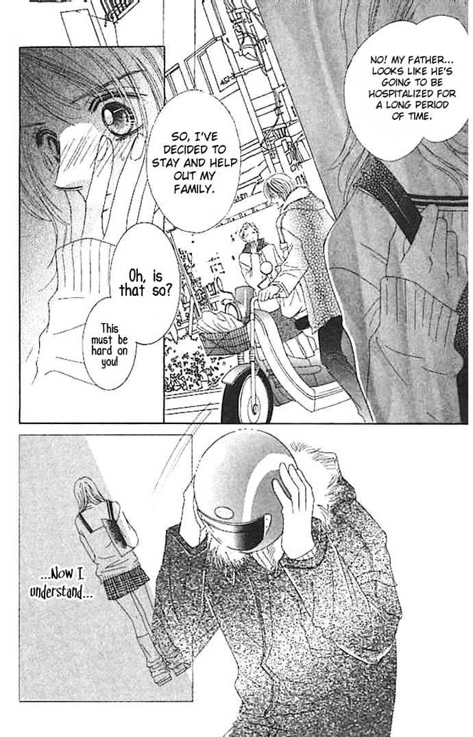 Junai Clover Chapter 2 page 37 - Chapter 2