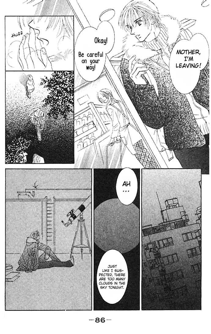 Junai Clover Chapter 2 page 39 - Chapter 2