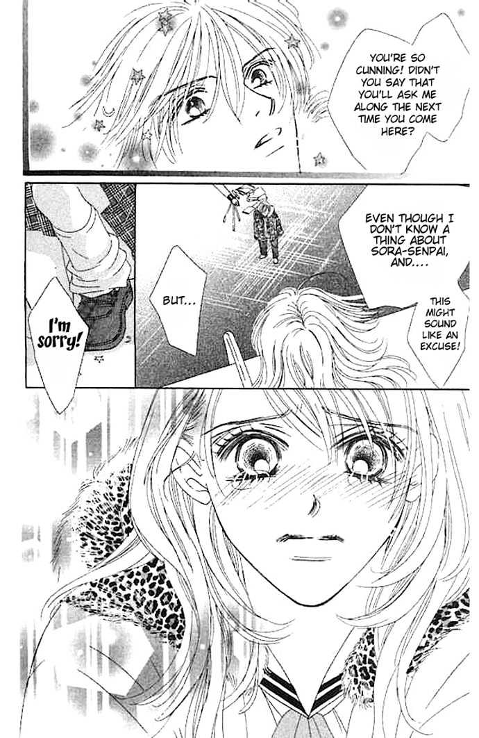 Junai Clover Chapter 2 page 42 - Chapter 2