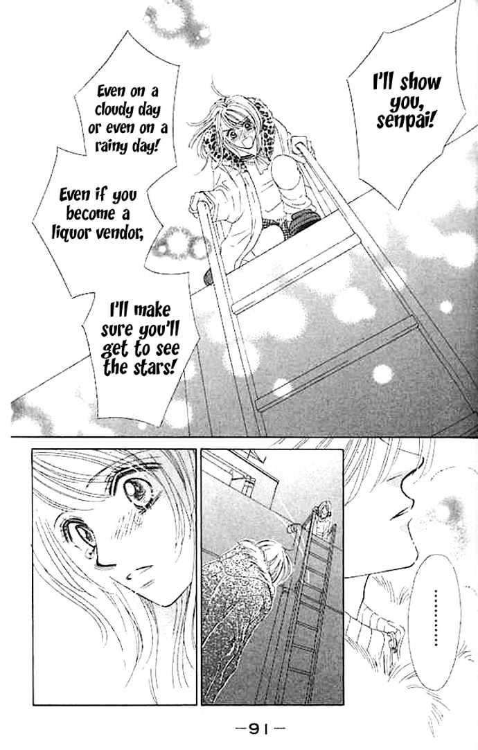 Junai Clover Chapter 2 page 43 - Chapter 2