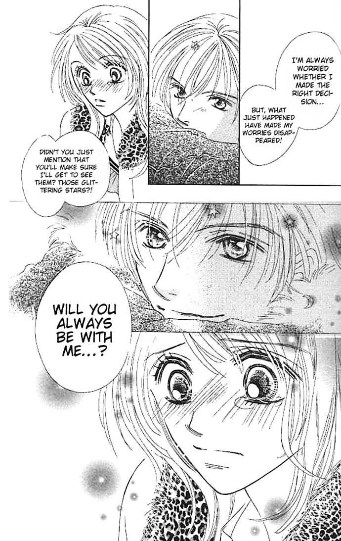 Junai Clover Chapter 2 page 45 - Chapter 2