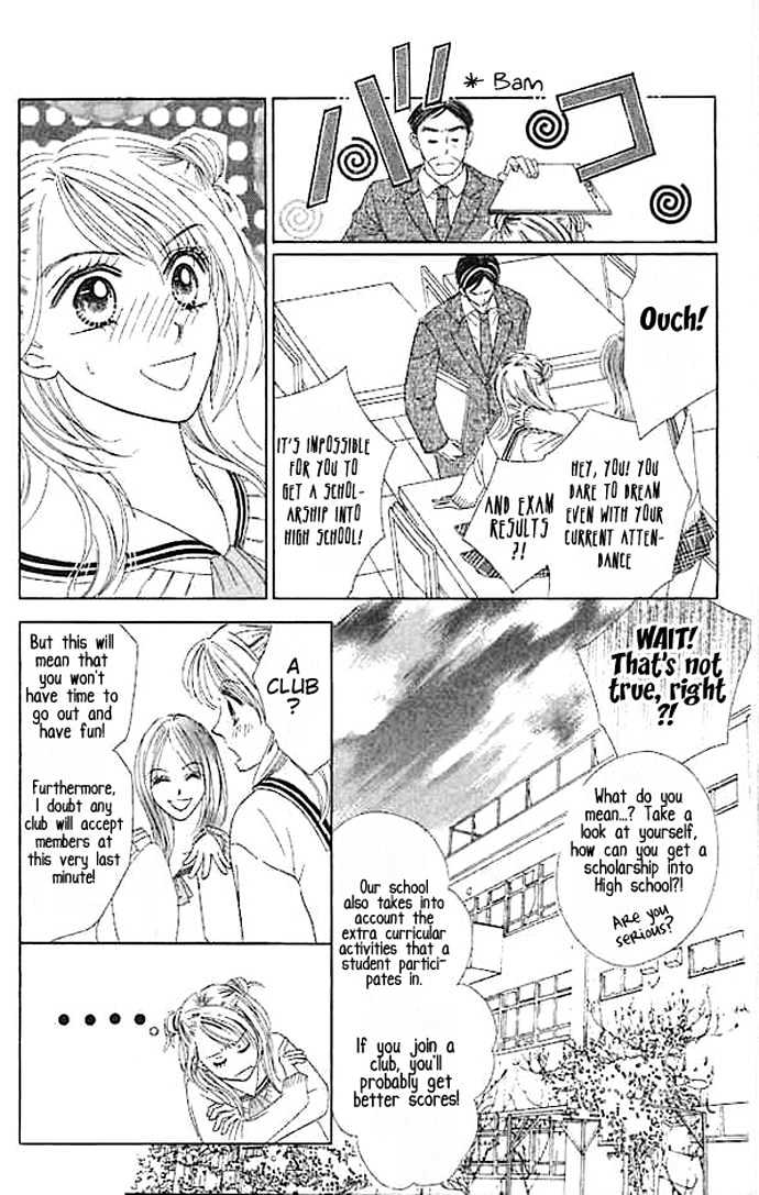 Junai Clover Chapter 2 page 5 - Chapter 2