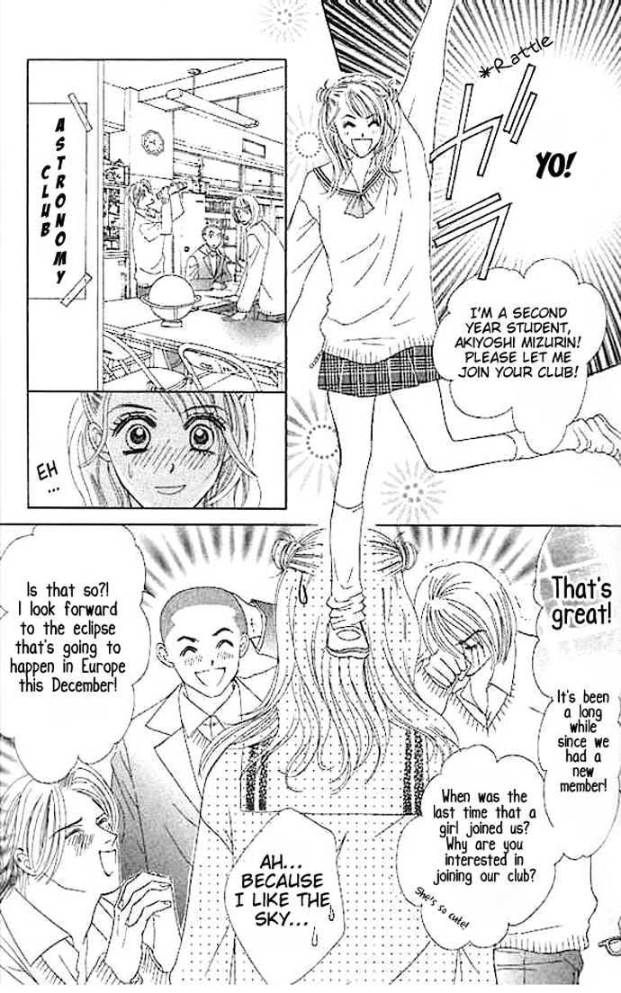 Junai Clover Chapter 2 page 6 - Chapter 2
