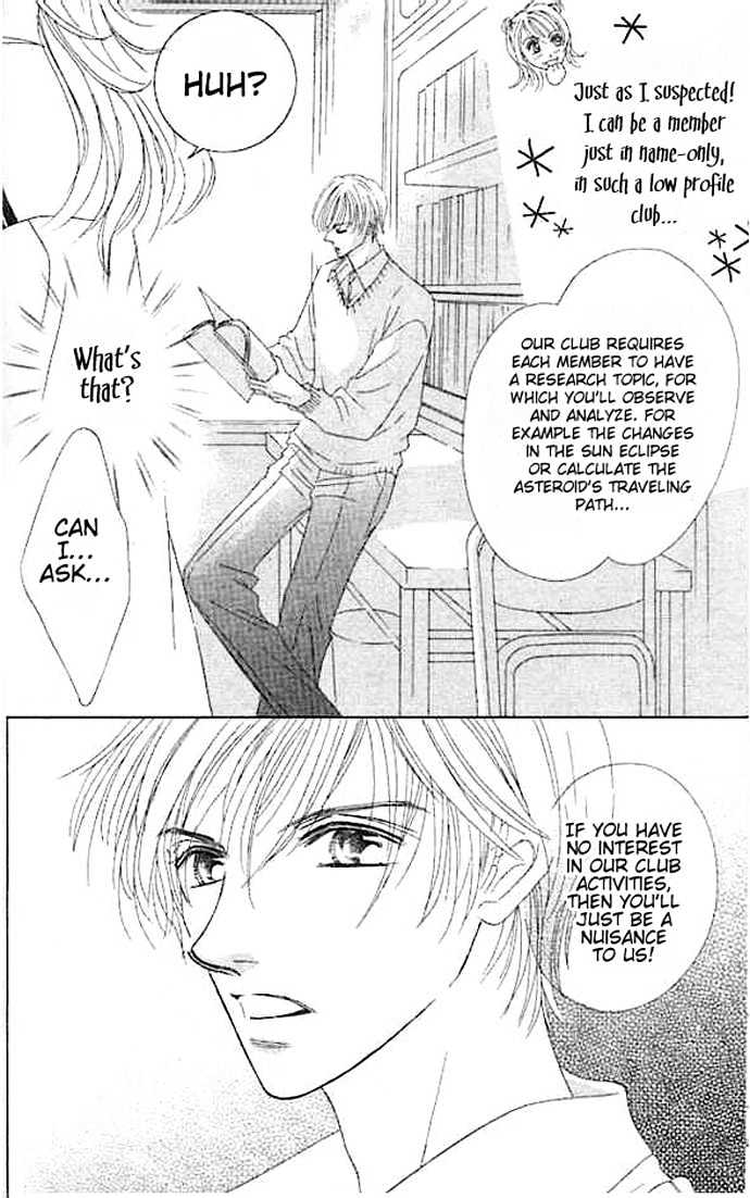 Junai Clover Chapter 2 page 7 - Chapter 2