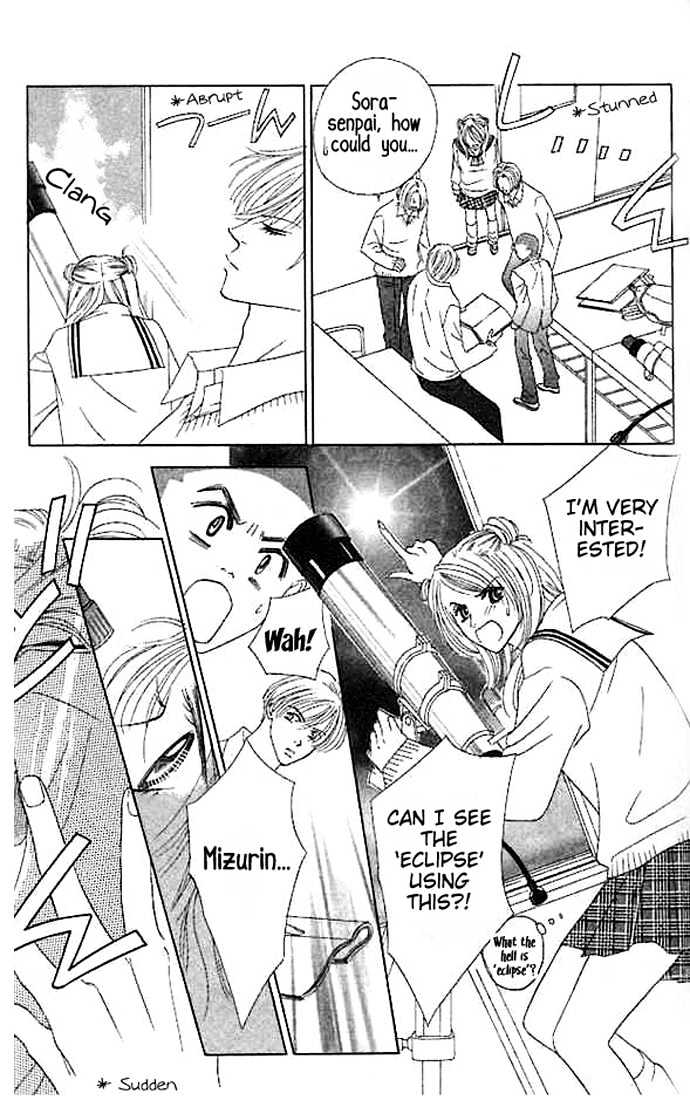Junai Clover Chapter 2 page 8 - Chapter 2