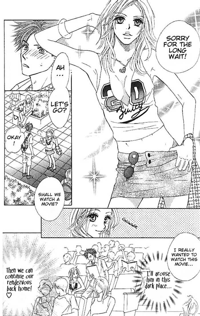 Junai Clover Chapter 3 page 12 - Chapter 3