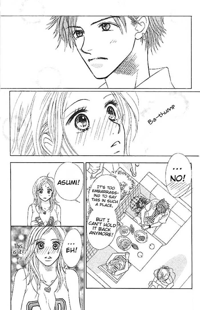 Junai Clover Chapter 3 page 15 - Chapter 3