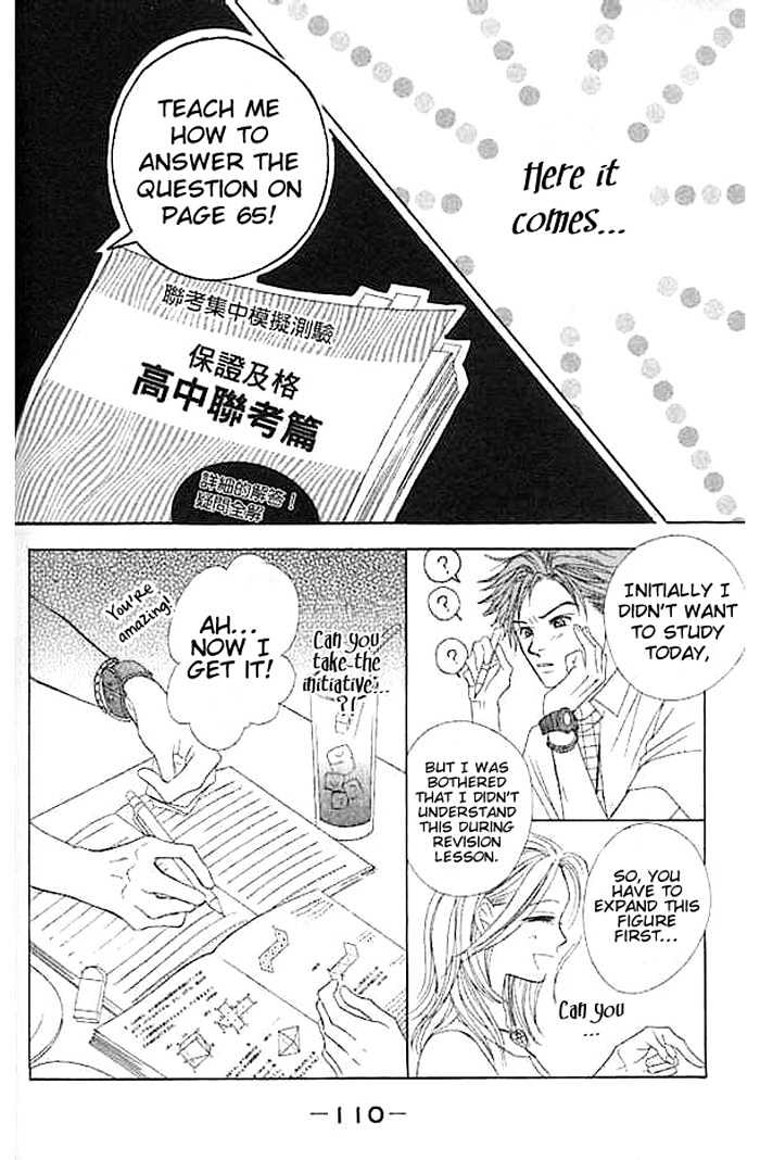 Junai Clover Chapter 3 page 16 - Chapter 3
