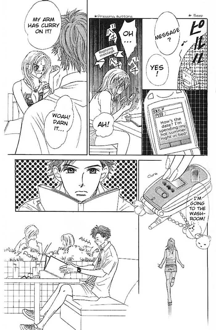 Junai Clover Chapter 3 page 17 - Chapter 3