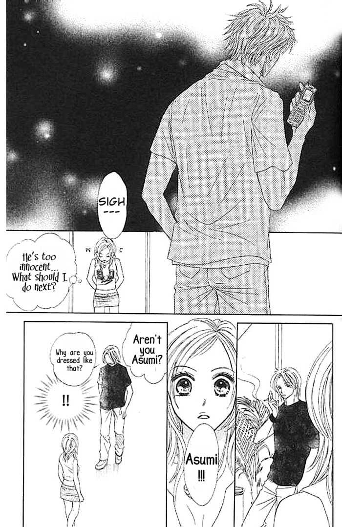 Junai Clover Chapter 3 page 19 - Chapter 3