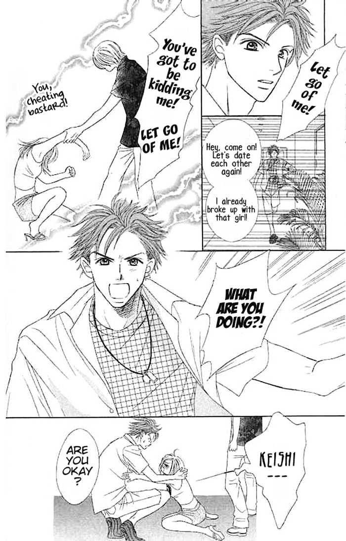 Junai Clover Chapter 3 page 20 - Chapter 3