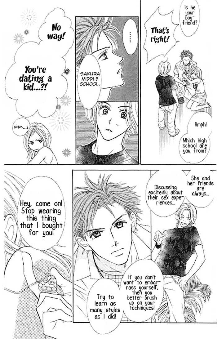 Junai Clover Chapter 3 page 21 - Chapter 3